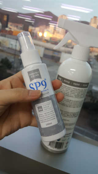 SP9 스프레이형 프리미엄 살균소독제 500ml+100ml — 5점을 준 리뷰어가 2020년 11월 올린 사용 사진