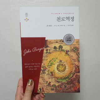 단비k님이 올린 리뷰 사진 1