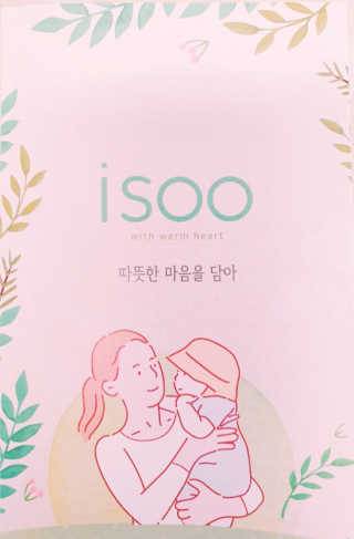 지은님이 올린 리뷰 사진 1