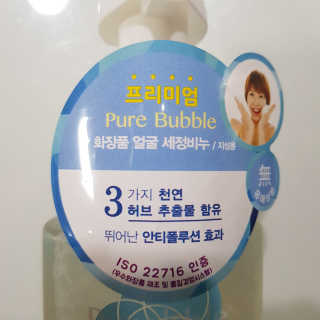 트래블러님이 올린 리뷰 사진 2
