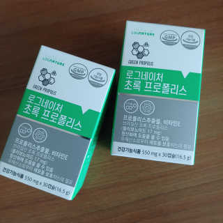 ruby님이 올린 리뷰 사진 3