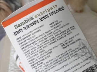 딸기맘님이 올린 리뷰 사진 4