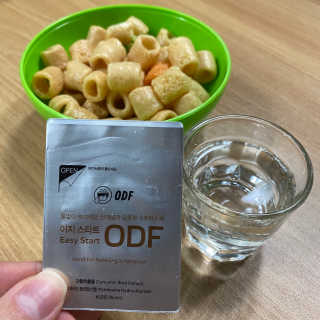 숟이님이 올린 리뷰 사진 1
