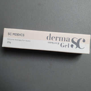derma SC-Gel 더마에스씨 겔 20g — 5점을 준 리뷰어가 2020년 4월 올린 사용 사진