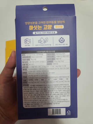 요니잉님이 올린 리뷰 사진 3