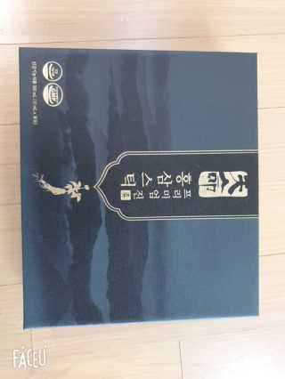 헬스업_천명진프리미엄홍삼스틱_10ml x 30포 — 5점을 준 리뷰어가 2020년 10월 올린 사용 사진