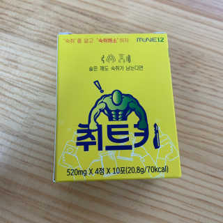 요거트댈님이 올린 리뷰 사진 3