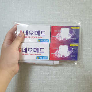 봄날연구소 부광 네오메드치약 2개+ 30g 휴대용 미니치약 — 5점을 준 리뷰어가 2020년 9월 올린 사용 사진