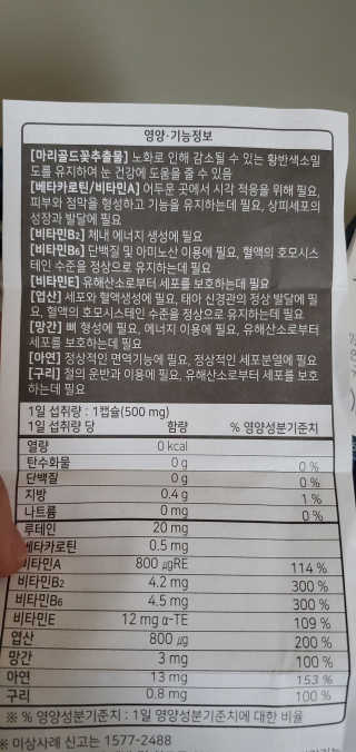 김윤정님이 올린 리뷰 사진 2