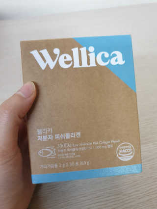 웰리카 저분자 피쉬 콜라겐 — 4점을 준 리뷰어가 2020년 12월 올린 사용 사진