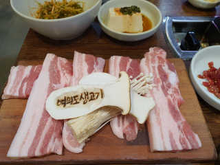 김사랑님이 올린 리뷰 사진 1