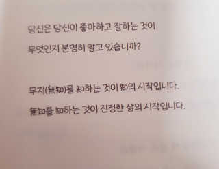 비니주니맘 :D님이 올린 리뷰 사진 3