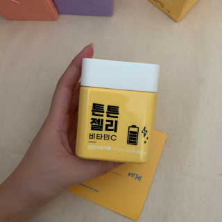 쏘피아님이 올린 리뷰 사진 1