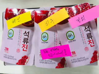 JIN9님이 올린 리뷰 사진 4
