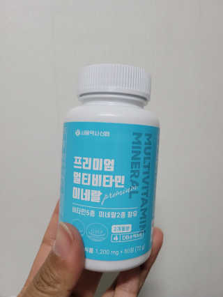 InhyeChloeAhn님이 올린 리뷰 사진 4