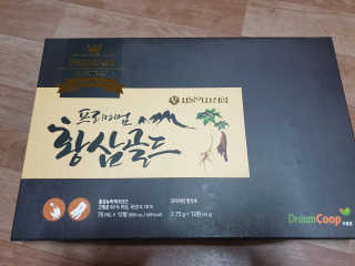 서울약사신협_프리미엄황삼골드_3.75g x 12환+75mgx12병 — 4점을 준 리뷰어가 2020년 10월 올린 사용 사진