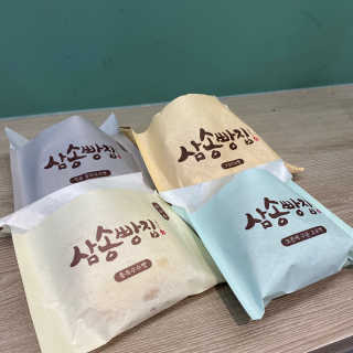 히도미짱님이 올린 리뷰 사진 1