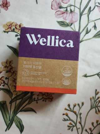 웰리카 더블유 100억 유산균 — 5점을 준 리뷰어가 2020년 11월 올린 사용 사진