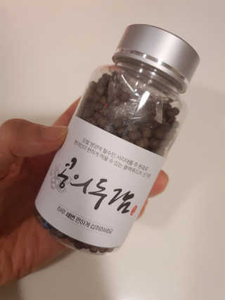 정윤경님이 올린 리뷰 사진 1