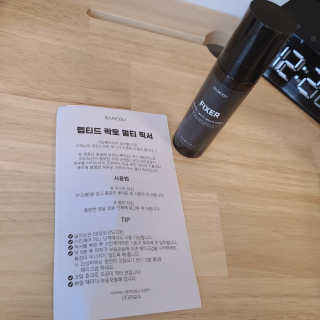 렉시님이 올린 리뷰 사진 2