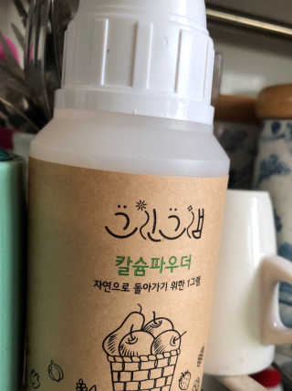 스칼렛86님이 올린 리뷰 사진 1
