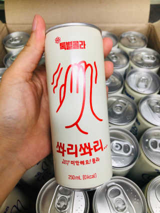 일화 No 슈가0Kcal 스테비아 톡별콜라 콤보팩 250mlX30 캔 — 4.5점을 준 리뷰어가 2020년 7월 올린 사용 사진