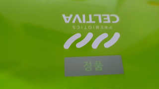 써니님이 올린 리뷰 사진 4