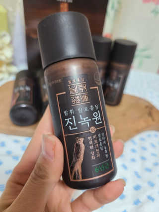 한국야쿠르트 발휘 발효홍삼 진녹綠원 — 4점을 준 리뷰어가 2020년 11월 올린 사용 사진