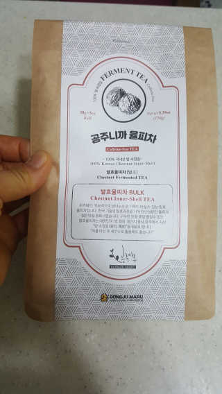 연우맘님이 올린 리뷰 사진 1