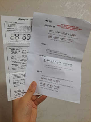 뽀롱님이 올린 리뷰 사진 4