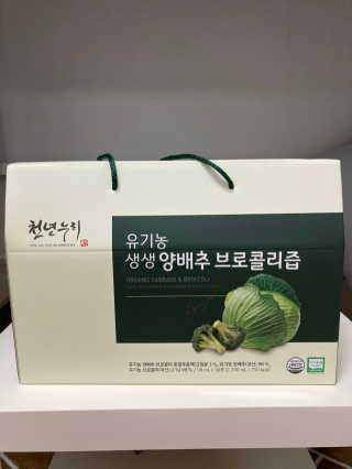 어니부기부기님이 올린 리뷰 사진 1
