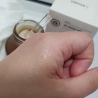 디마르3 비트 로제 바이탈 크렘 — 4.5점을 준 리뷰어가 2020년 11월 올린 사용 사진