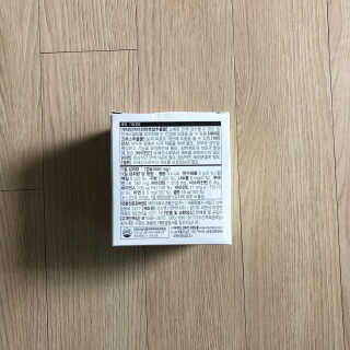 JW중외제약 마이코드 루테인지아잔틴 아스타잔틴 — 5점을 준 리뷰어가 2020년 8월 올린 사용 사진