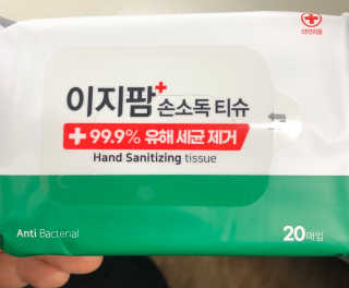 써니님이 올린 리뷰 사진 2