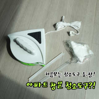 Lookatme님이 올린 리뷰 사진 2