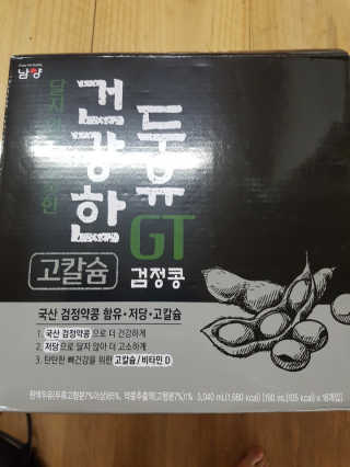 갱님이 올린 리뷰 사진 4