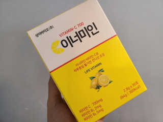 니나니나님이 올린 리뷰 사진 1