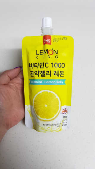 펭귀뉘님이 올린 리뷰 사진 1