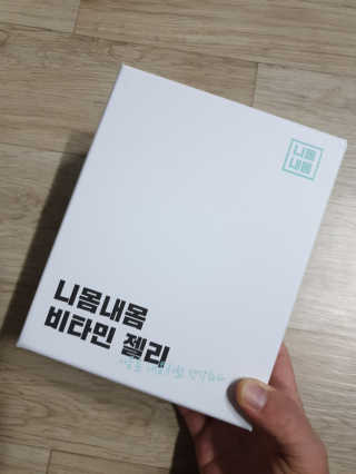 바솔로뮤님이 올린 리뷰 사진 1
