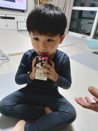 비타맘 키즈플러스업 성장기 어린이 멀티비타민미네랄 120정 — 5점을 준 리뷰어가 2020년 5월 올린 사용 사진