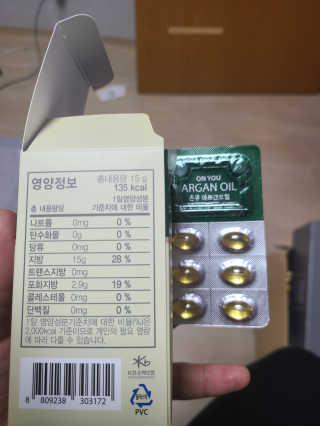 쪼로리님이 올린 리뷰 사진 3