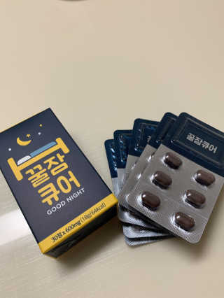 싱크마스님이 올린 리뷰 사진 3