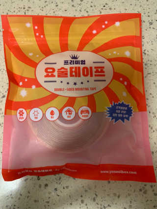 셀럽봉봉님이 올린 리뷰 사진 1