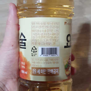방긋님이 올린 리뷰 사진 3