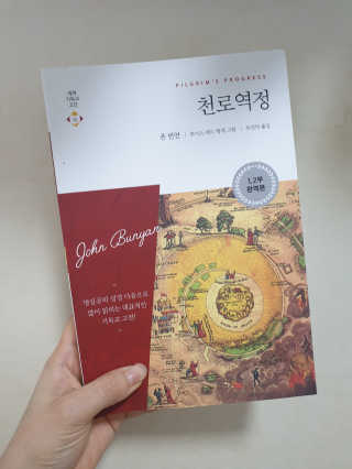 레몬님이 올린 리뷰 사진 1