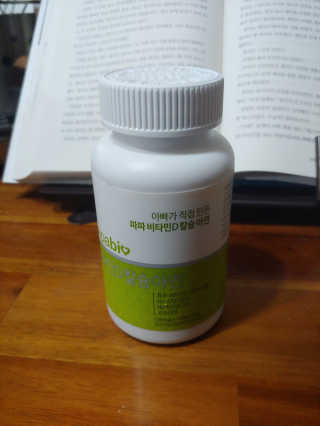이플님이 올린 리뷰 사진 1