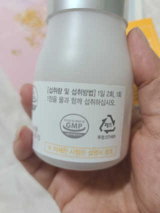 우성이맘님이 올린 리뷰 사진 3