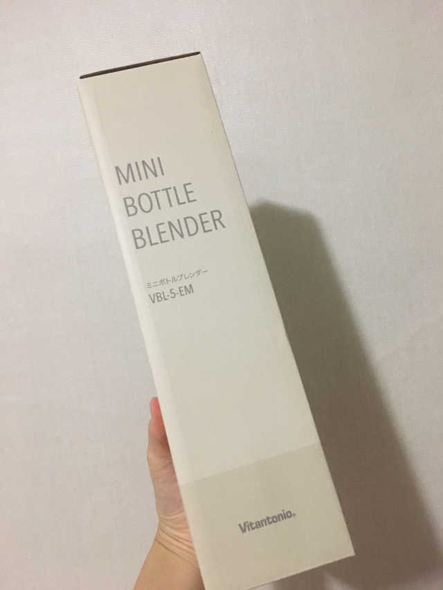 비탄토니오 미니 보틀 블렌더 리뷰 사진
