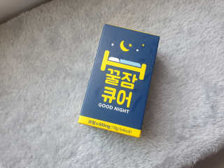 조은약초 꿀잠큐어 제주 감태추출물 감태정 600mg — 4점을 준 리뷰어가 2020년 6월 올린 사용 사진