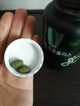 건강한약속 바른 바른 그린 프로폴리스 츄어블 — 3.5점을 준 리뷰어가 2020년 8월 올린 사용 사진